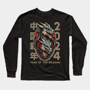 Chinese Dragons Long Sleeve T-Shirt